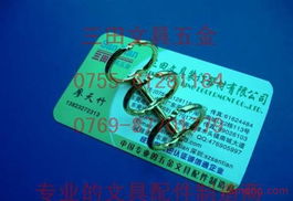 三田文具店加盟連鎖 工藝禮品新商機，火爆招商開啟全球合作