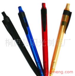 桐廬縣陽光制筆廠文具店加盟連鎖招商正式啟動，文具產業新機遇來襲