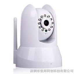供應(yīng)SiePem世邦同創(chuàng)S5030 IR夜視網(wǎng)絡(luò)監(jiān)控?cái)z像機(jī)詳解